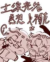 https://images.plurk.com/2XcBblODOFYhsCRxkbKhJf.png