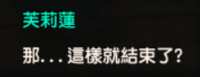 https://images.plurk.com/2Xd3RLupbGtTOs27G3pxTy.png