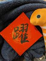 https://images.plurk.com/2XetZwnUNGMWfdDzP5D9M.jpg