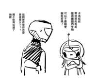 https://images.plurk.com/2XfM67rvqziLqyeZLUvFc8.png
