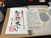 https://images.plurk.com/2XgIb6VhAwA9hbIVpXOjqO.jpg