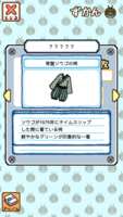 https://images.plurk.com/2XgSUBpIUvzM1QRohUrUqu.png