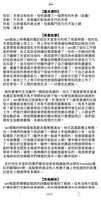 https://images.plurk.com/2XgtdrBbtKsELLuMcuc23j.jpg