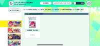 https://images.plurk.com/2XhPSuuUCHUa1BHazdXbcu.png