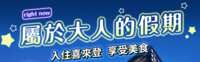 https://images.plurk.com/2XkLTRMro3dOnyjpkCq6PA.png