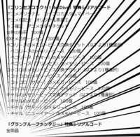 https://images.plurk.com/2Xn0JVnX1n7Mqz5HXaRmzQ.png