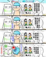 https://images.plurk.com/2XqM6Z1eAu0RyqWBhKUp8T.jpg