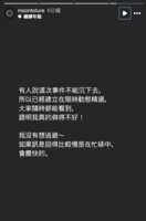 https://images.plurk.com/2XrifPWMyZ3SlHEiYtcEKN.png