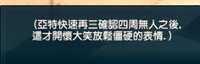 https://images.plurk.com/2Xus5OoNeHLsBZQmMiv8f7.jpg