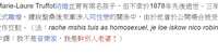 https://images.plurk.com/2XvxANPDuzfCLZxcOWYcwn.png