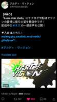 https://images.plurk.com/2Xwsp9IKGCHOn8Sn2FePBs.jpg