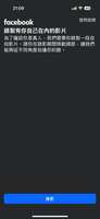 https://images.plurk.com/2XwuwLDGkynO6V5FQaTyIT.png