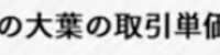 https://images.plurk.com/2XxF1X0aSQwz6hkmSuywHP.png
