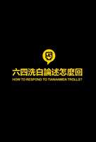 https://images.plurk.com/2XydFYAbGkwI80U7dtU4Du.png