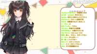 https://images.plurk.com/2Xzqg2P5wKbrMkn226dtkN.png