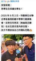 https://images.plurk.com/2Y0BOtzumP6EbpQnXr6ZCB.png