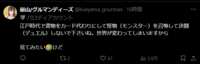 https://images.plurk.com/2Y13C6cj2F5svWvVcIQZdh.png