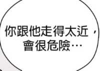https://images.plurk.com/2Y1HF9ZjanhC3u0hAolNz3.png
