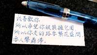 https://images.plurk.com/2Y2if9Je1mSw4DIHEggu3D.jpg