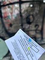 https://images.plurk.com/2Y3nJvsUxeRVjl4KTeeMJX.jpg