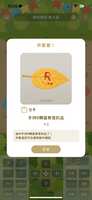 https://images.plurk.com/2Y58LZ73T44RTUeS6F2x5K.png