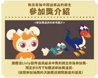 https://images.plurk.com/2Y5A4lU1yuIlktveQ2TWKP.png