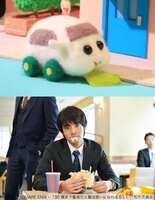 https://images.plurk.com/2Y5bp9T6T0FyipWX5pHpJm.jpg