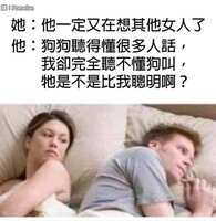 https://images.plurk.com/2Y7O80tiDzKCefS6pL3Vus.jpg
