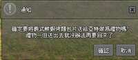 https://images.plurk.com/2Y7ZNIpg7WpMTP25QzbHxL.jpg