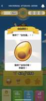 https://images.plurk.com/2Y8rTV8BF4jDbaNUU2XLnI.png