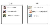 https://images.plurk.com/2YAFOet1PKWE9MdjS02TZq.png