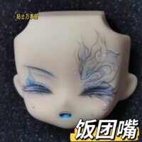 https://images.plurk.com/2YCZpXwPFqDGup05J8IXU6.png