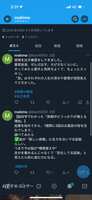 https://images.plurk.com/2YFGZ70x2KX2D4m3QF5Utk.png