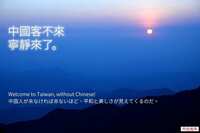https://images.plurk.com/2YGggH8hbLo85A74IRC7p7.jpg
