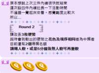 https://images.plurk.com/2YKcnjQWjmb0MtpEBakqJV.png