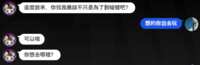 https://images.plurk.com/2YKmASYTC1n2Jd4YDqF57R.png