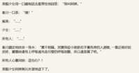 https://images.plurk.com/2YL5NZs55NTHvIhrVXQwVn.png
