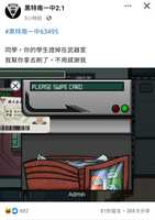 https://images.plurk.com/2YM3Z3kFm84CCPGg98vtcE.jpg