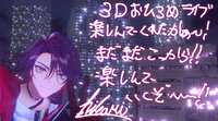https://images.plurk.com/2YNfEeKO1NtaiZ2mVqPJ2l.jpg