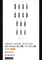 https://images.plurk.com/2YRa7FoMrZpiHmZrLc6tUT.png