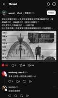 https://images.plurk.com/2YTwJsg8Fo47QHVrMcPlMM.jpg