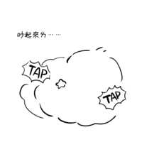 https://images.plurk.com/2YTyuPLx4ZsEYBJZbik5dw.png