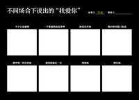 https://images.plurk.com/2YVkry7Kpg51bsypkrz6dX.jpg