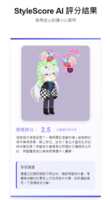 https://images.plurk.com/2YWyy7lIKVkzQp8qToVrb6.png