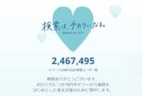 https://images.plurk.com/2YZfBkrkugghgGuQ1SfPm2.png