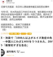 https://images.plurk.com/2YaXABmaEaUDqWrz5lXeRy.png