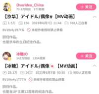 https://images.plurk.com/2YbBQMjxecAW2M0SKVybBU.png