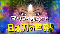 https://images.plurk.com/2YcCukxfymJM0lKoGRLqWN.jpg