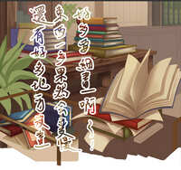https://images.plurk.com/2YcHPMIQEZNS6dRkyQnKKF.jpg
