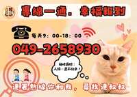 https://images.plurk.com/2YckTyVUPn3hyPwWqfQ1sG.jpg